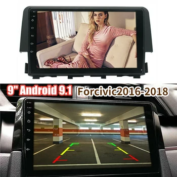 

9Inch Android 9.1 Quad Core Car MP5 Player 1GB+16GB Stereo Radio for Honda Civic 2016-2018 WIFI Bluetooth GPS Navigation