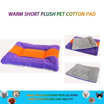 

Autumn And Winter Warm Plush Dog Mattress And Comfortable Kennel Soft Fleece Dog Pet Supplies Six Sizes Optional Pet Cotton Pad