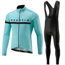morvelo cycle clothing