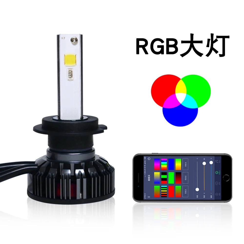 2 шт. Автомобильные светодиодные лампы H4 H7 H11 H1 12 В 80 Вт|Передние LED-фары для авто| |