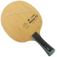 Млечный Путь Galaxy YINHE Venus.13 V13 V 13 V-13 лезвие для настольного тенниса пинг-понга
