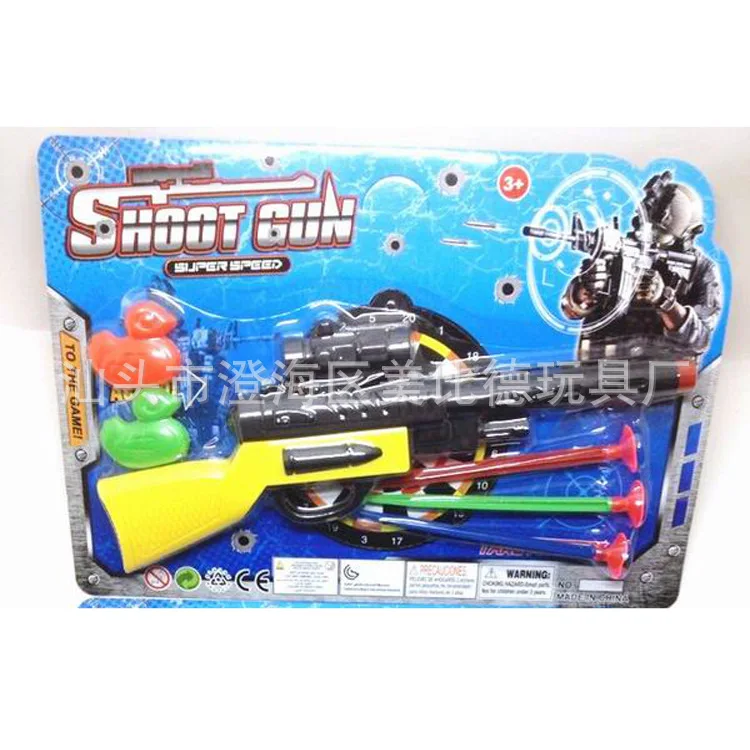 

Children Shooting Toy Needle Gun with Duck Sucker Plastic Gun Indoor Outdoor Shooting Set