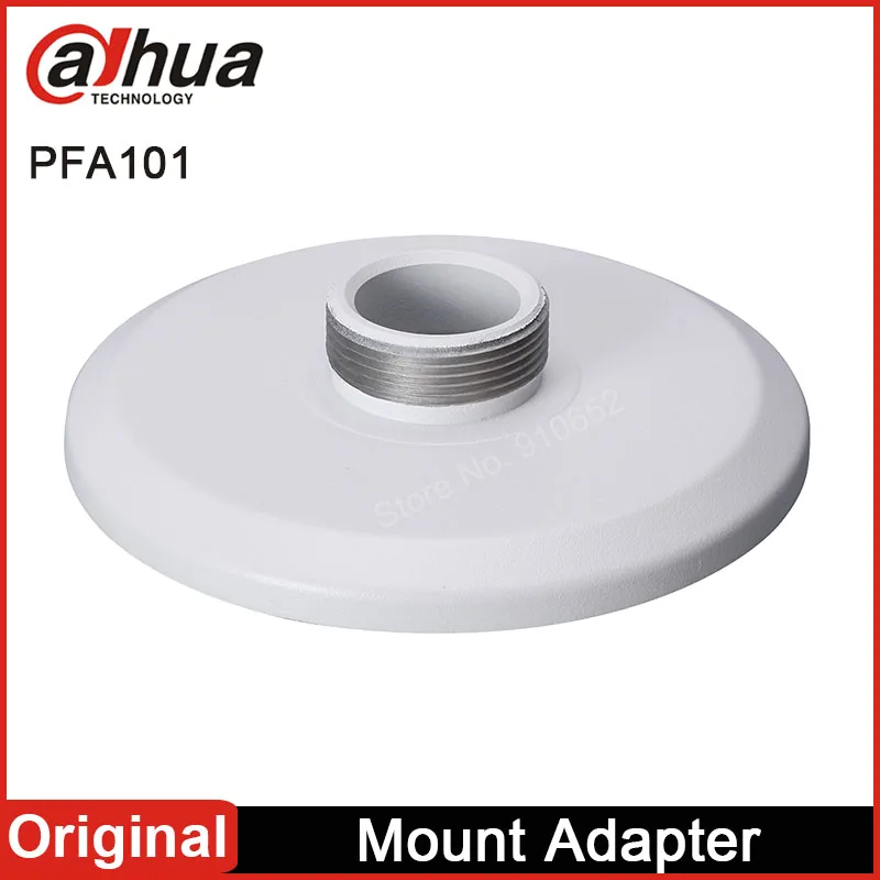 Оригинальный адаптер для крепления Dahua PFA101 работа с PFB300C PFB302S IP-камеры |