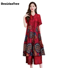 Ао Дай Чонсам вьетнамский шифон aodai изящный народный стиль цветочный принт Улучшенный вьетнамский Чонсам халат+ брюки костюм