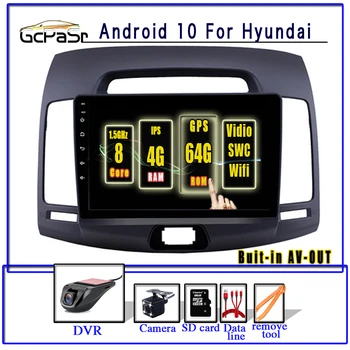 

Android10 Car 4G CDVD Radio Multimedia Player For HYUNDAI Elantra 2008 2009 2010 2Din Radio GPS Navigation WiFi stereo head unit