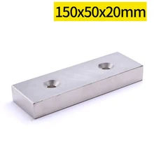 1pcs 150x50x20mm Rectangle NdFeB Neodymium Magnets With 10mm Double Countersunk Hole Strong Permanent Magnet Rare Earth Magnet