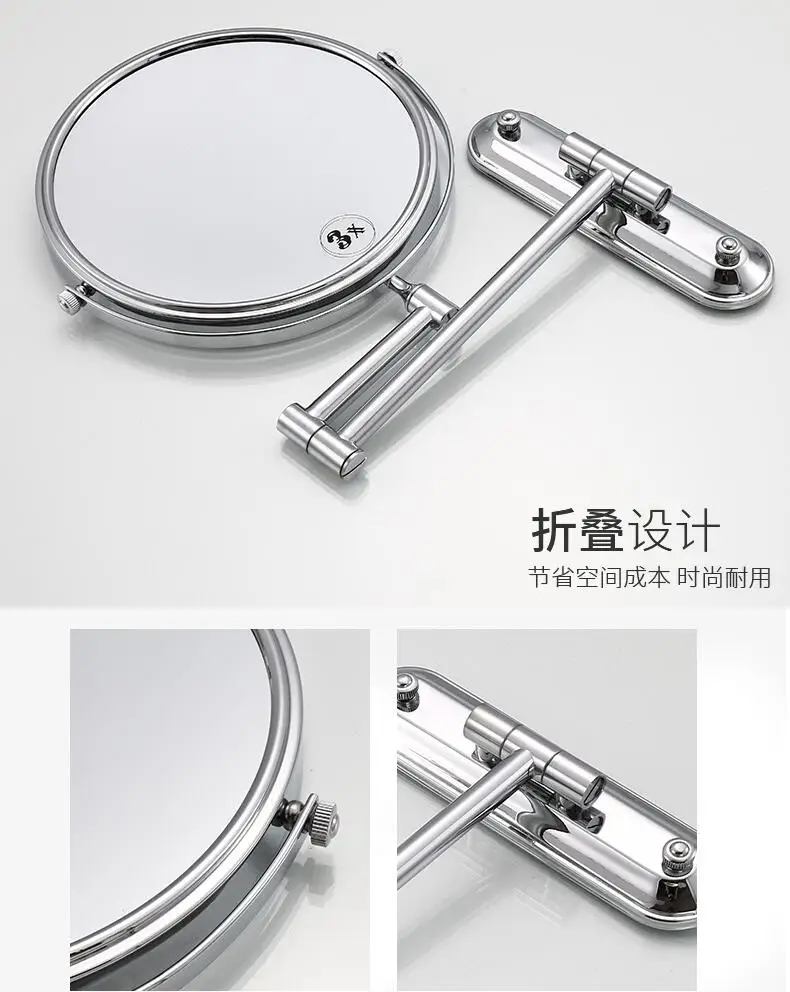 TIM截图20200804125148