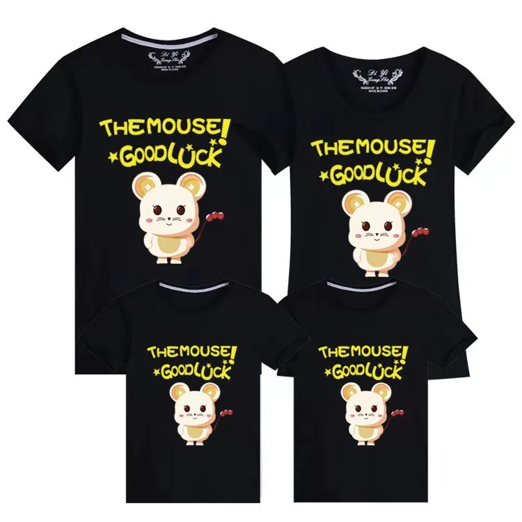 12005990037_1510494735