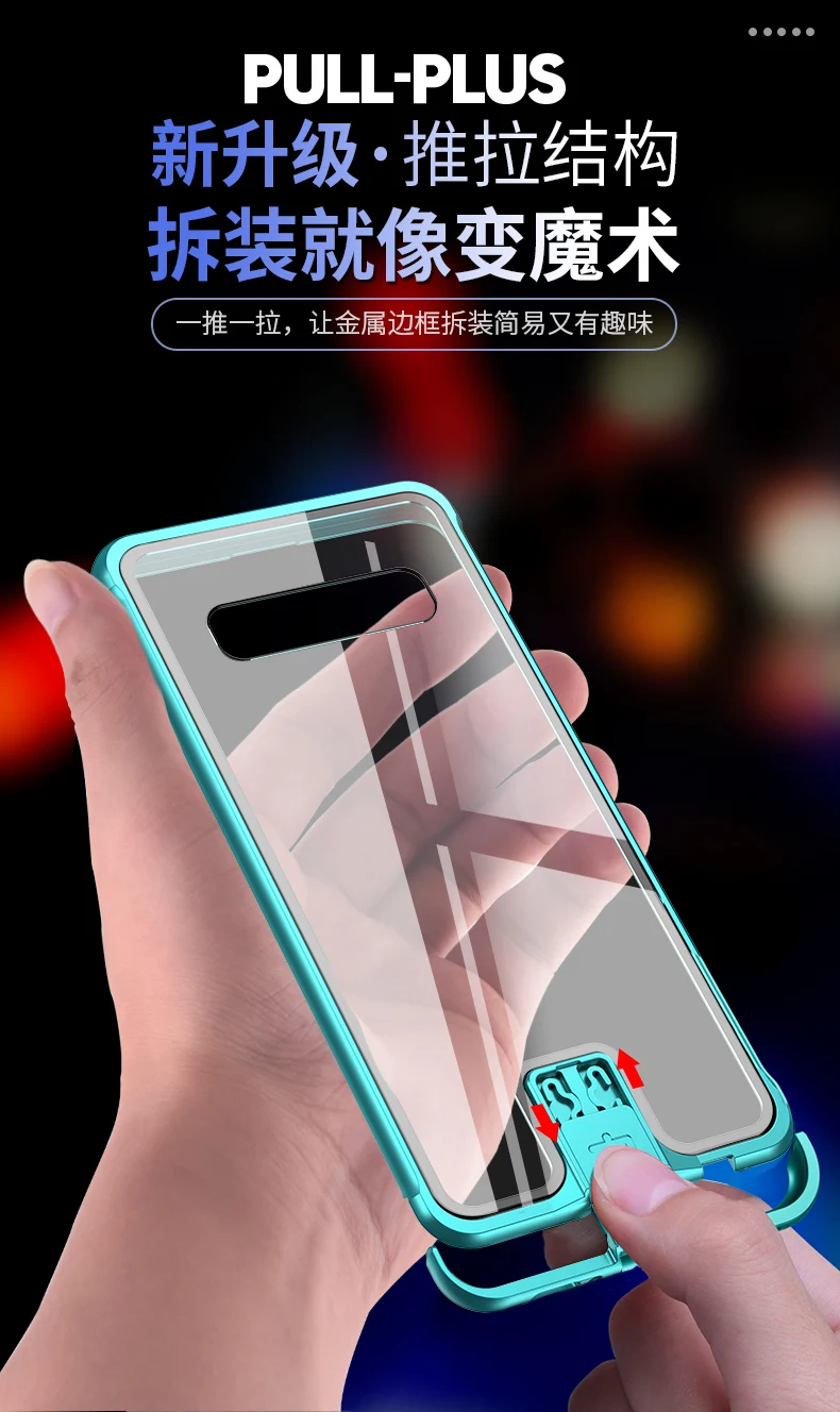 Металлическое стекло для samsung Galaxy s10 Plus, чехол с замком, металлическая рамка, противоударный защитный корпус, HD закаленное стекло, полное покрытие