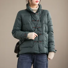 

2022new Vintage Female Single Breasted Ultra Light Down Coat Winter Women Casual 90% White Duck Down Short Jacket Outwear