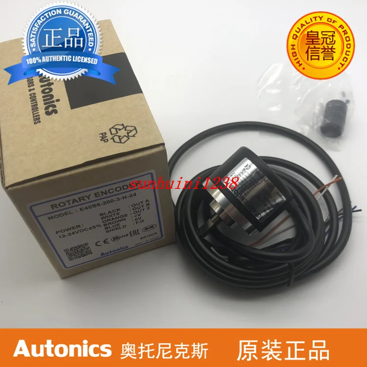 

[New original] Autonics encoder E40S6-200-3-N-24