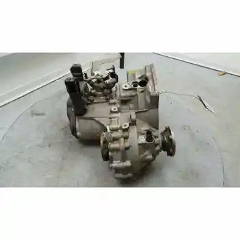 

GGU GEARBOX SEAT IBIZA (6L1)