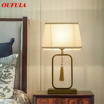 

OUTELA Table Lamp Desk Light Modern Contemporary Office Creative Decoration Fabric for Foyer Living Room Bed Room