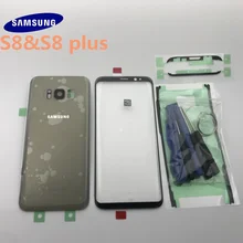 Samsung Galaxy S8 G950 G950F S8+ plus G955 G955F Задняя стеклянная крышка Крышка батарейного отсека дверь с объективом камеры+ передняя стеклянная линза