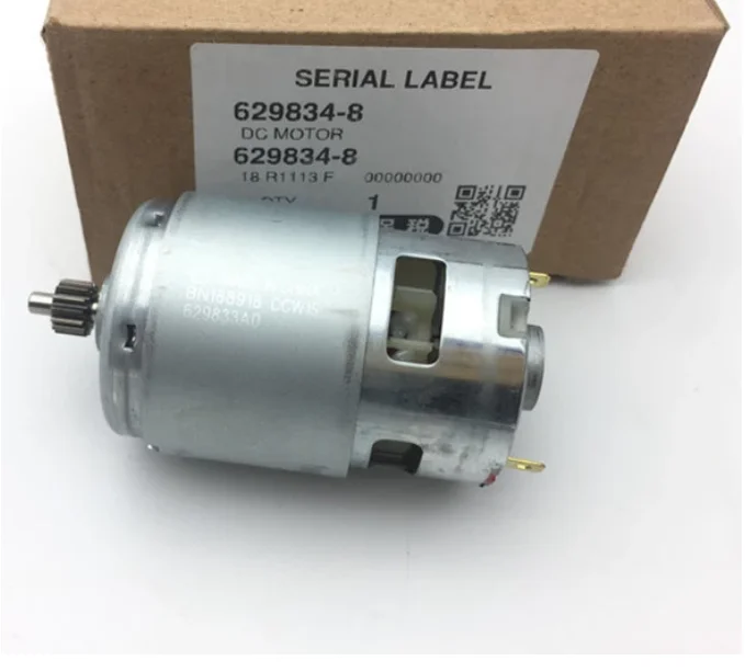 629937 8 makita двигатель