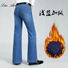 2022 Men's Autumn And Winter New Velvet Thick Micro Flared Jeans Mid-Waist Warm Stretch Fashion Casual Pants 2