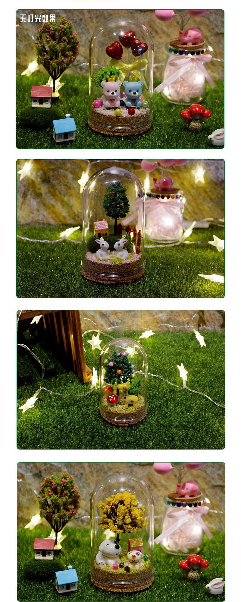 Дети DIY Стеклянная крышка лес микро-пейзажные игрушки набор хрустальный шар экологическая бутылка с украшение с огоньками головоломка игрушка, Новогодний подарок