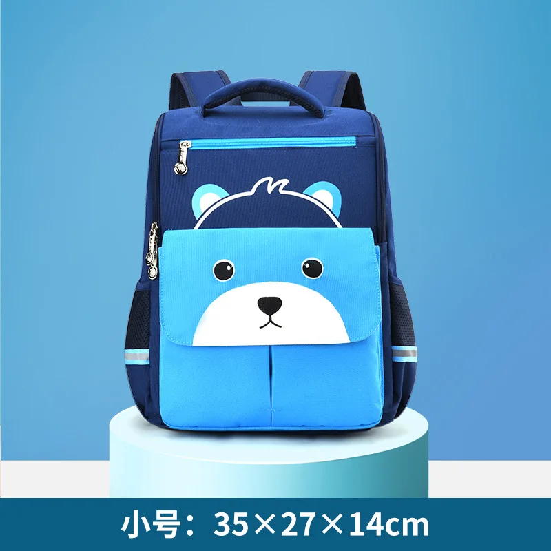 Водонепроницаемые Детские школьные ранцы для мальчиков и девочек, школьный рюкзак для детей, школьная сумка с кошкой, сумки для книг, рюкзаки для начальной школы, Mochila Infantil - Цвет: small sky blue