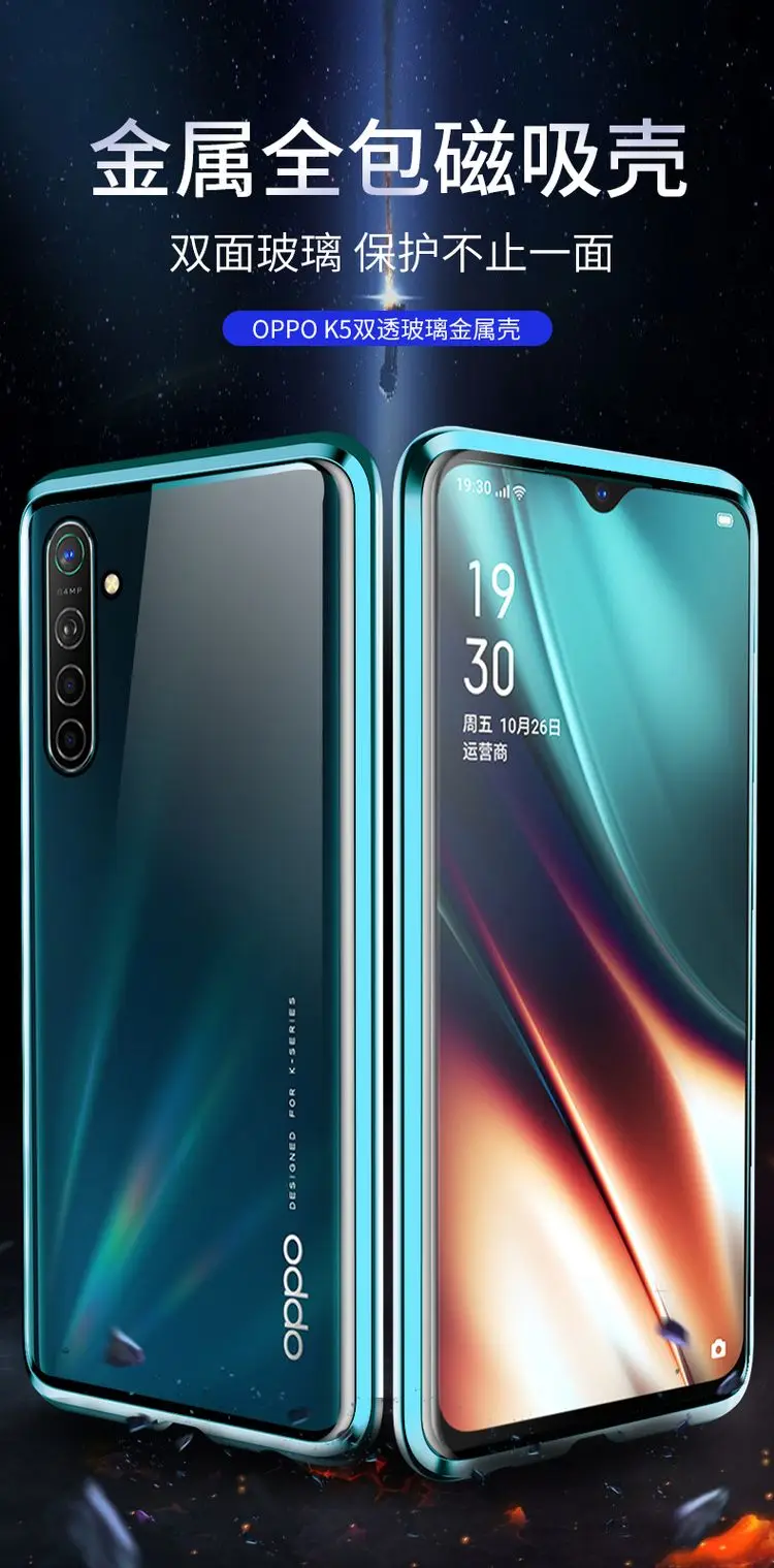 Realme XT Магнитный чехол 360 Передний+ задний двухсторонний чехол из закаленного стекла для Realme X2 Pro 5 3 Pro X Lite A9 A5 металлический бампер