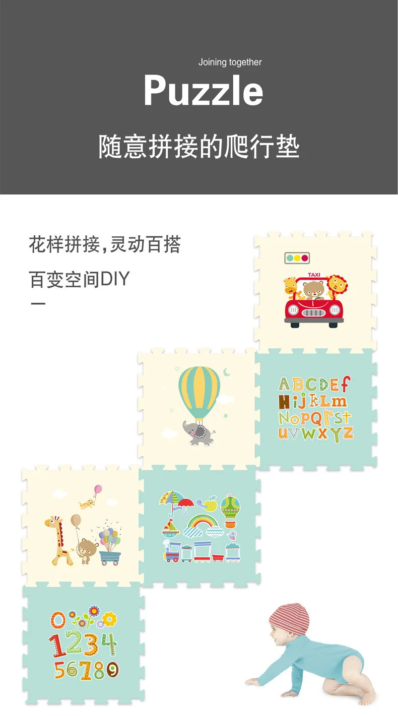 Новые продукты 2184# Huaying детский ползучий коврик 6 частей толстый сплайсинга типа бытовой гостиной 180X120X1,5