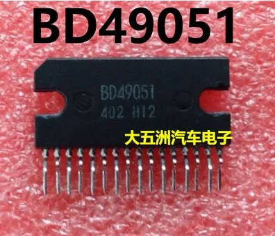 10 шт. BD49051 ZIP16