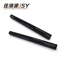 Крепления трубка-фьюзер для пленки MPC3002/3502/4502/5502/830