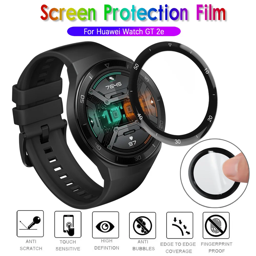GT2E 3D Защитная пленка с закругленными краями для Huawei Watch GT 2e Sports Vitality (не