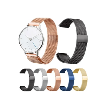 

316 Clean Steel Adaptation Casual Style Milan 20 22MM Switch Watch Band Clean Steel Watch Strap Stainless Steel watch bracelet
