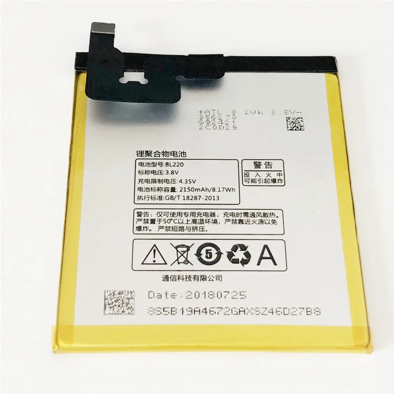 3 8 V 2150mAh BL220 для Lenovo S850 S850T аккумулятор батарея | Мобильные телефоны и аксессуары