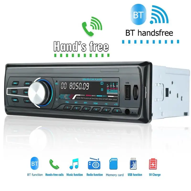 RM-JQ1583C 12 в 1 Din автомобиль в тире стерео аудио USB FM радио Bluetooth Hands-free головное устройство MP3 музыкальный плеер универсальный Прямая поставка