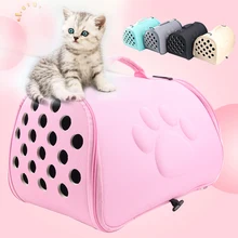 Сумка на плечо для питомцев, складывающаяся сумка для собак, дорожная сумка, мягкая дышащая губчатая сумка для собак, кошек, товары для домашних животных