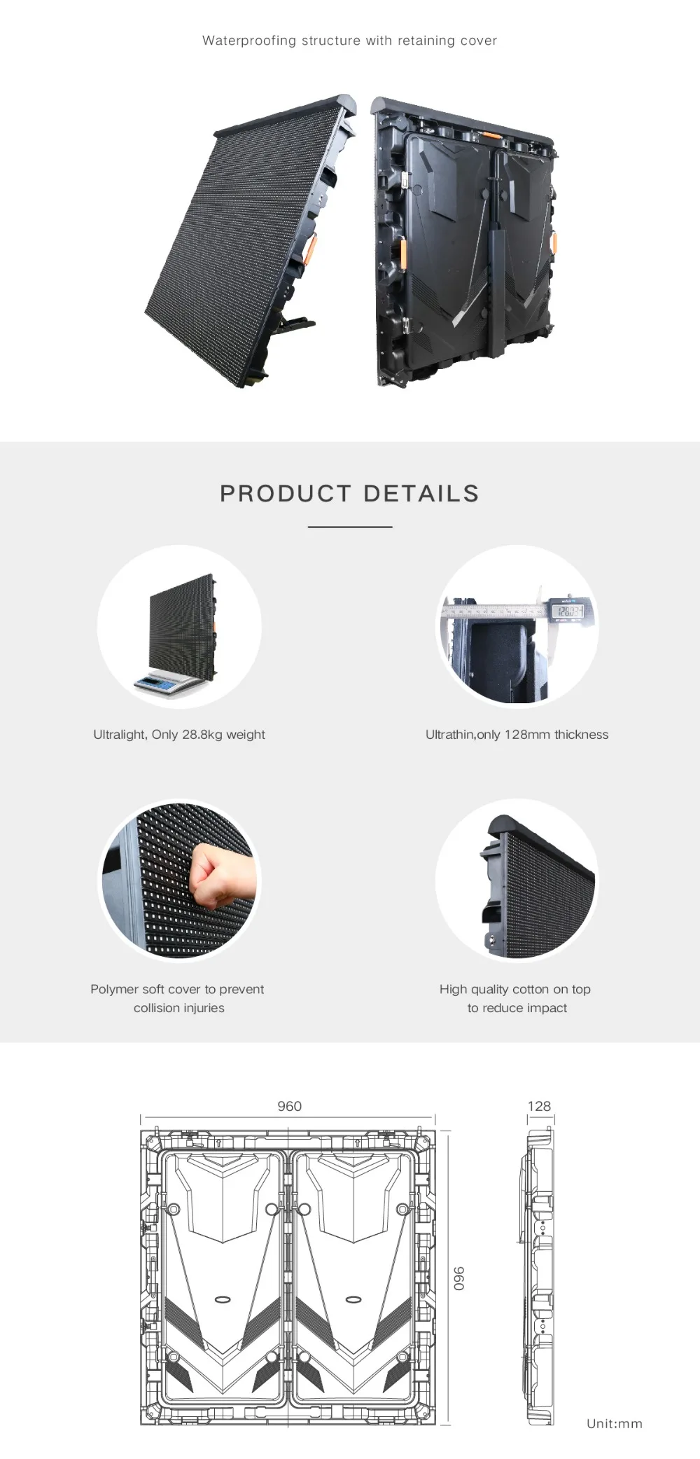 960压铸铝球场屏