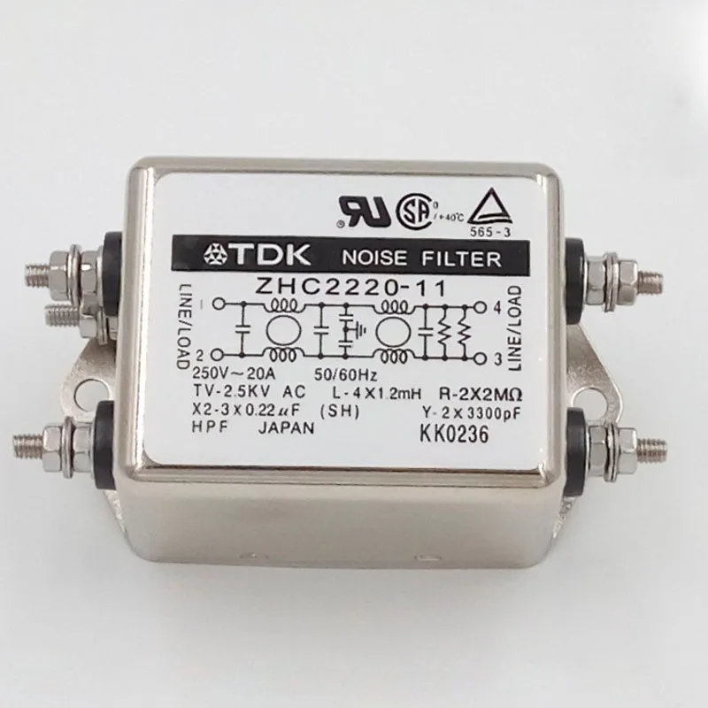 

EMI Anti-jamming ZHC-2220-11 Power Filter Common-mode Inductance Socket Vehicle Audio Purification 220V20A