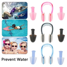 3 Colors Silicone Soft Swimming Earplugs Nose Clip Case Protective Prevent Water Protection Ear Plug Waterproof Dive Supplies