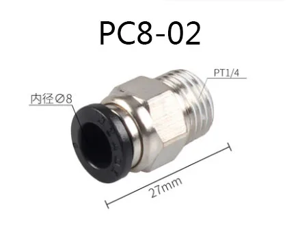 PC8-02 10 шт. 3d принтер пневматические фитинги PC4-01PC4-M5PC4-02 03 диаметр 4 мм для 4 мм PTFE трубки соединитель Быстрый пневматический соединитель - Цвет: PC8-02