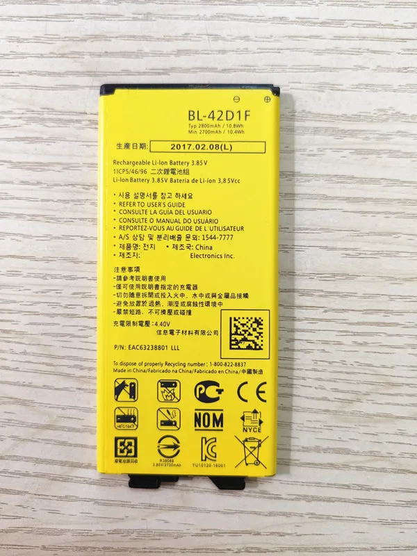 IMG_20200104_144418_1