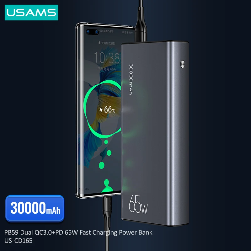 USAMS 30000 мАч 65 Вт PD QC FCP AFC Быстрая зарядка портативное зарядное устройство с 100 USB C