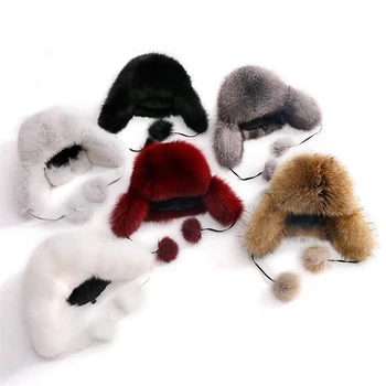 

Boys Winter Fox Fur Hats Girls Thick Mink Fur Caps Warm Pelaje Bombers Hats High Imitation Hat Fourrure Ear Protection Cap