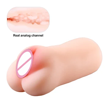Male Masturbator Sex Toys Realistic Male Vagina Anal Sex Blowjob Masturbation Cup Sex Toys For Men Sex Machine Adult Products 2