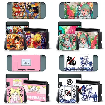 

Video Game Vinyl Decal Skin Sticker Cover for Nintendo Switch Console System