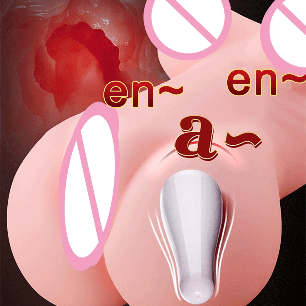 Реалистичный Мужской мастурбатор со звуком большая задница Реалистичная грудь