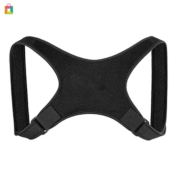 

BeautyBigBang Portable Humpback Posture Corrector Breathable Invisible Back Posture Corrector
