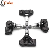 Автомобильный TPMS сенсор 5Q0907275B для Volkswagen Multivan Beetle Passat Scirocco 433 МГц система контроля давления в шинах датчик