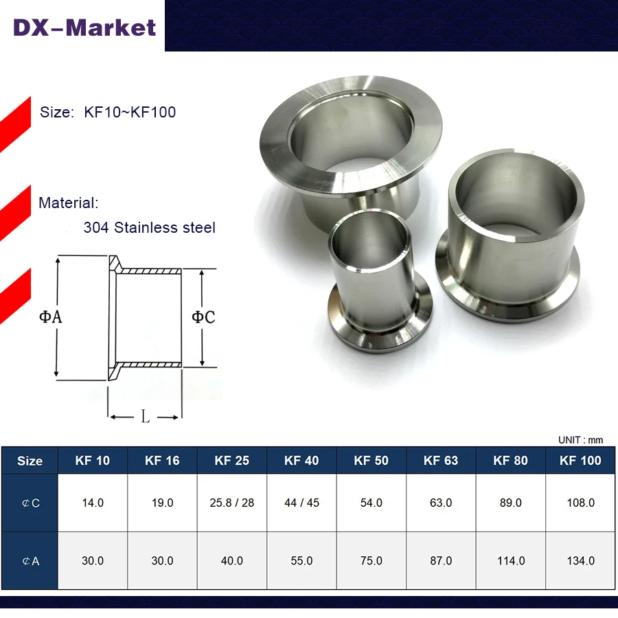 KF40 KF50 вакуумные фитинги, KF10~ KF100 sus304 KF вакуумные фланцы, 304 вакуумные фитинги из нержавеющей стали, L013