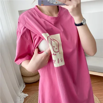 

Sweet Hot Mom Breastfeeding Clothes Tide Mom Breastfeeding Clothes Go Out Jacket Fashion Loose Short-sleeved T-shirt Summer