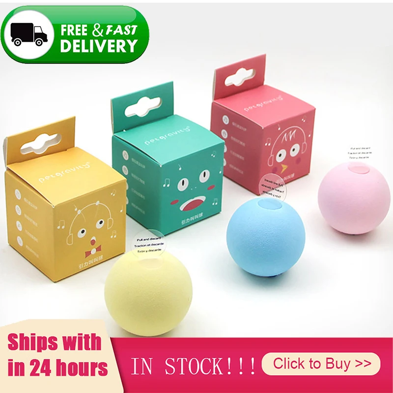 1PC Cat Interactive Toys Pet Supplies Gravity Ball Insect Calling Christmas Cat Toys Wool Ball Sounding Catnip Toys