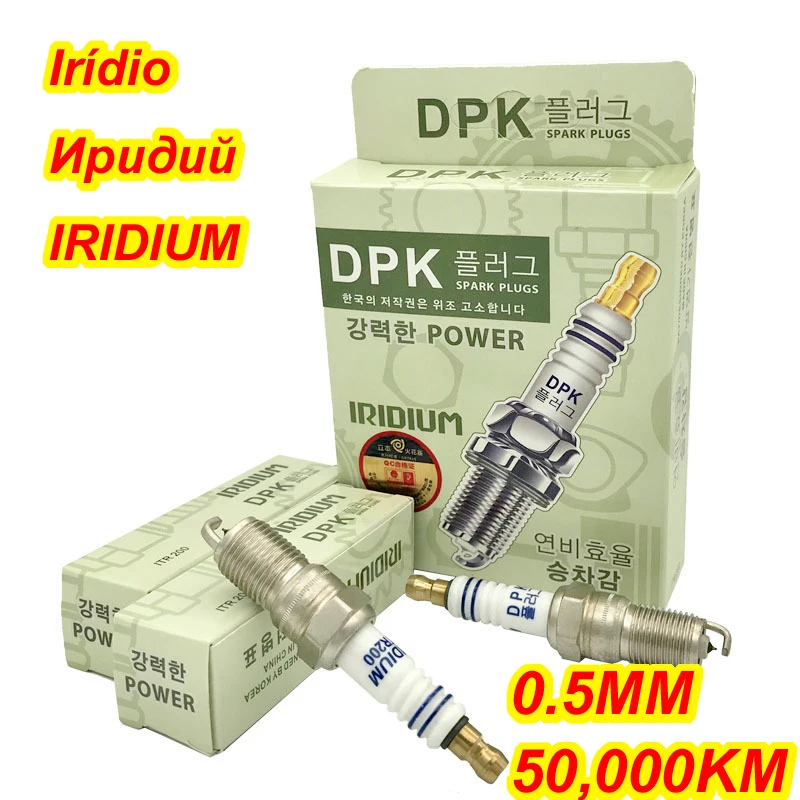 4 шт./лот Корея ДПК иридиевая Свеча зажигания ITR200 для IT20 IT20TT IT16 VT20 VT16 41 104 AP XP 605 HR7DC