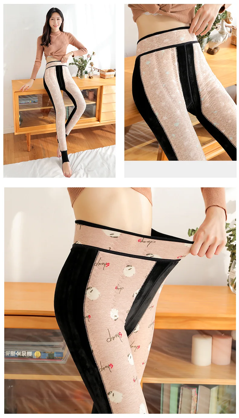 580g 620g Black Autumn Winter Thick Warm Women Tights Plus velvet Hosiery Collants Femme Pantyhose For Women Elastic 45-70kg 260