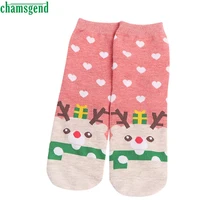 CHAMSGEND, зимние носки для женщин, Kwaii, теплые носки для рождества, для женщин, мужчин, унисекс, 1 пара, повседневные носки, домашние носки-Тапочки