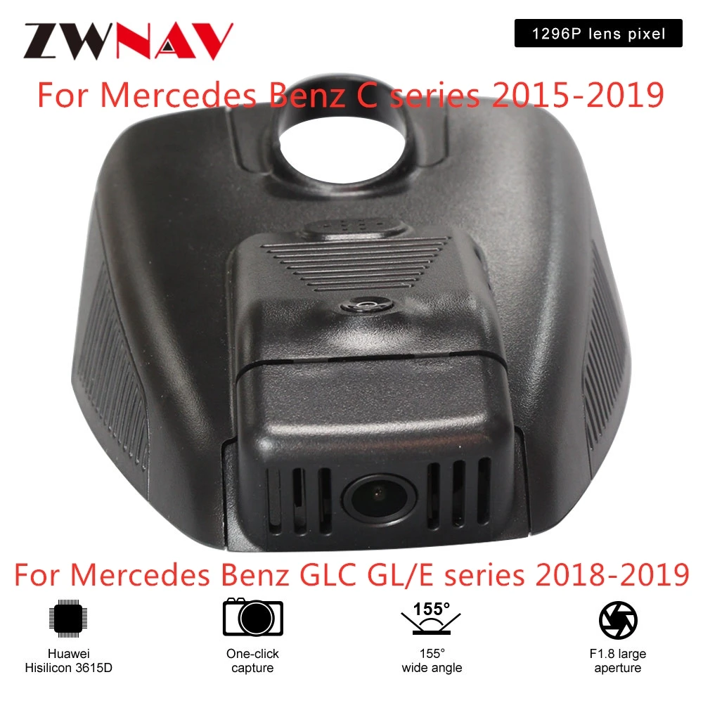 

Hidden Type HD Driving recorder dedicated For Mercedes Benz C series /GLC GL/E series DVR Dash cam Car front camera WIfi